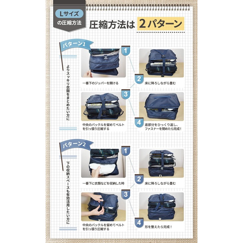 LIXIA Travel Pouch, Hanging, Convenient Goods, Compression Closet, Hanging Pouch