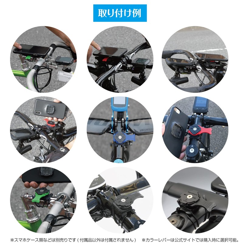[REC MOUNT+ / REC MOUNT Plus] Stem Mount [R+STEM1-GR] (Green)