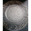 Princess House Princess House Fantasia 4 Crystal Luncheon Plates #