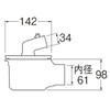 SANEI H5555-50 Washing Machine Drain Trap for Both VP and