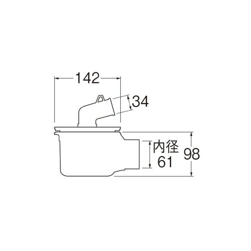 SANEI H5555-50 Washing Machine Drain Trap for Both VP and