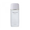 Shell Crule Nergepou MM Lotion 4.2 fl oz (120 ml)