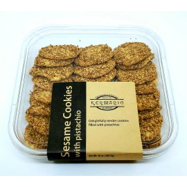 Kermanig Bakery SESAME COOKIE (Barazi)