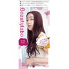 BeautyLab Whip Hair Color Rose Pink 125mL 1pcs (x1)