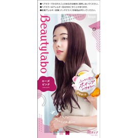 BeautyLab Whip Hair Color Rose Pink 125mL 1pcs (x1)