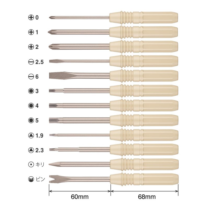 Vessel TD-812LR Screwdriver Set for Famidora 12 Phillips and Negative