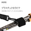 Booms Fishing RS4 Fishing Shoulder Belt Rod Belt