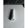 BECCA 2-PACK Becca Hydra Light Plumping Lip Balm - Swell