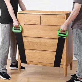 MAIYADUO 2 PACK Adjustable Lifting Moving Straps, Single or Multi-Person Carrying Strap, Multipurpose Moving Straps for Furniture, Boxes, Mattress, Construction Materials, Supports Up to 600 Lbs