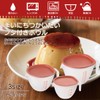 Akebono Sangyo Deep Bowl with Lid, Mini Gray, 13.5 fl