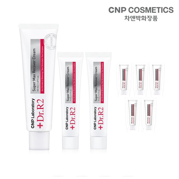 CNP CNP CNP CNP Dr. R2 Recovery Cream Large 50ml + 2 x 15ml + 5 trial portions