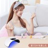 Biutee Curing Light, LED Nail Dryer, Gel Nail Light, 54W,