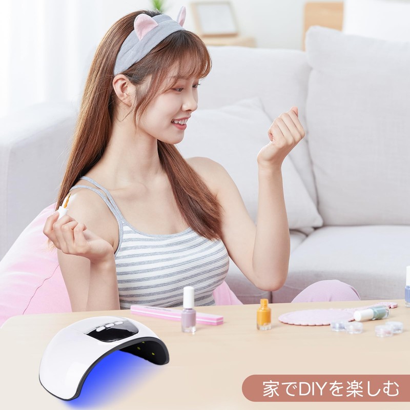 Biutee Curing Light, LED Nail Dryer, Gel Nail Light, 54W,