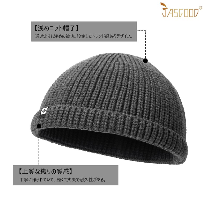 JASGOOD Men's Seamless Cotton Islamic Hat, Men's Knit Hat, Islamic