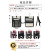 Pocket Organizer, Pen Case, 5-Way Sorting Pockets, Stationery, Tools, Small