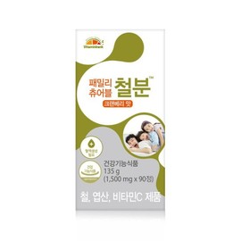 Vitamin Bank 갤러리아 VB 패밀리 츄어블 철분 크랜베리맛 1박스 3개월분 Galleria VB Family Chewable Iron Cranberry Flavor 1 Box 3 Month Supply