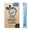 INIC coffee Morning Aroma Sticks, 12 Sticks (Exclusive Coffee for