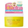 Perfect One Focus Smooth Cleansing Balm, 2.6 oz (75 g),