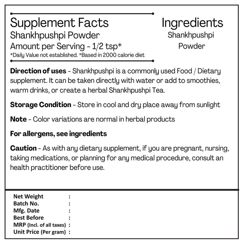 H&C Shankhpushpi Powder (Convolvulus pluricaulis) 227g / 0.5 Lb |