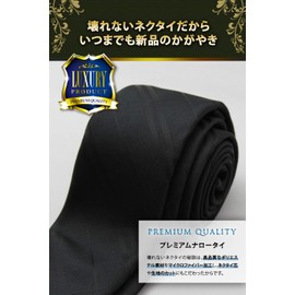 Best Item: Narrow Necktie, Men's, Slim Tie, 2.4 inches (6 cm), Thin, Width, Washable, Striped, Regimental, Paisley, Liberty, Small Pattern, 78. stripe black