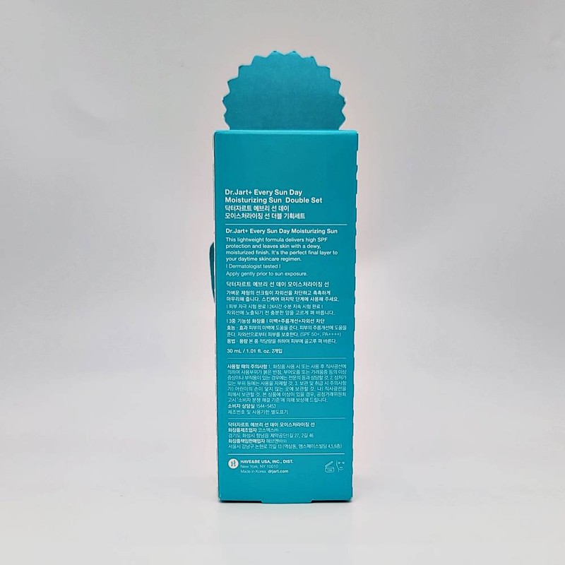 Dr. Jart Every Sunday Moisturizing Sun Cream 30ml+30ml Double 1+1