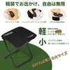 Folding Chair, Carbon Steel Alloy, 6 Layer Material, Strong Capacity,