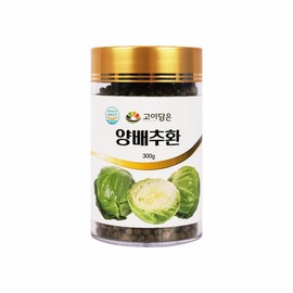 Cabbage Jeong Cabbage Pills 300g / 양배추정 양배추환 300g