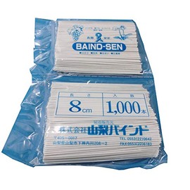 Yamanashi Binding Wire 8 cm White 1000 Pack of Orchard 花卉 The Unity For