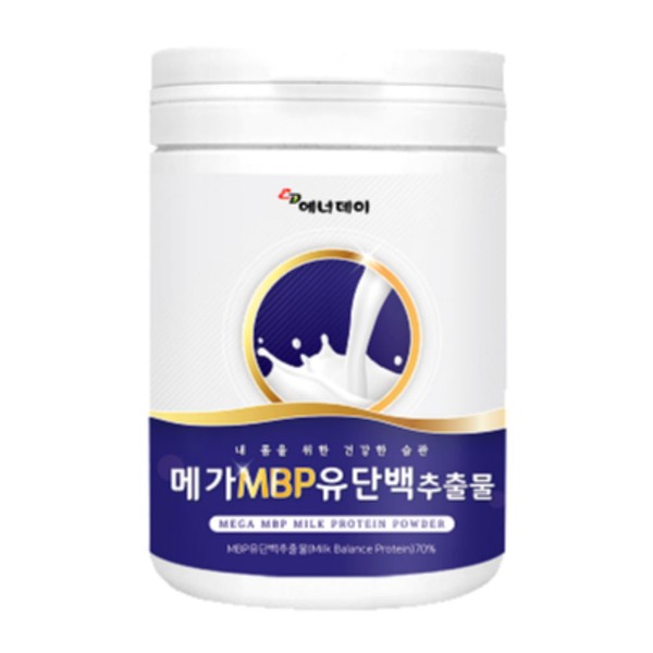 1 box Mind Health Healthy Habits for My Body Mega MBP Milk Protein Extract, Whey Protein Isolate, Whey Protein Concentrate, L-Leucine Pea Protein Young / 1통 마인드헬스 내 몸을 위한 건강한 습관 메가MBP유단백추출물 분리유청단백 농축유청단백 L-로이신 완두단백 영