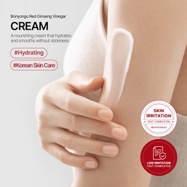 DANAHAN Bonyongo Red Ginseng Vinegar Cream – Intensive Hydrating and Firming Face Moisturizer for Smooth, Youthful Skin - Nourishing with Fermented Red Ginseng - Korean Skincare, 1.86oz.