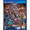 Mobile Suit Gundam EXTREME VS-FORCE / / PSVita