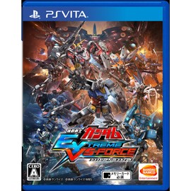 Mobile Suit Gundam EXTREME VS-FORCE / / PSVita