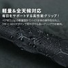 GORIX Bicycle Grip, Lock-On, Non-Sticky TPE Material, Hexagonal Shape, Anti-Slip,