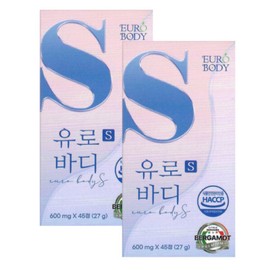 Eurobody S 2 boxes Bergamot Artichoke Moro Orange Original 550055 / 유로바디S 2박스 베르가못 아티초크 모로오렌지 본사정품 550055