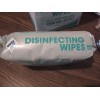 Wipes Plus Disinfecting Wipes 12pk 80ct Box