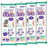Oldy CB-TPM-50 Plastic Bag with Gusset, M, Milky White, Pack
