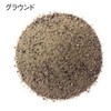 GABAN Black Pepper Ground (Can) 7.4 oz (210 g)