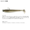 Keitech Swing Impact 3" #484 Chartreuse Shad