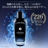 LANCÔME(ランコム) Genifique Ultimate Serum 1 fl oz (30 mL) -
