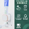 Electric Toothpaste Dispenser Universal Compatible USB Powered Electric Toothpaste Squeezer