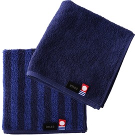 imaa Imabari Towel Certified Hand Towel Handkerchief Set, 2 Pieces, Made in Japan, 100% Cotton, 12 Striped NAxR Navy