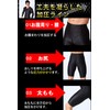 Spartax Compression Spats Exercise Pants, Men's Inner (M-L, Black)