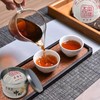 EILIN 10 Years Aged Chinese Puerh Tea Compressed Tuo Cha