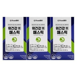 FromBio Stomach Health Mastic 3g x 15 packets (3 packs) / 프롬바이오 위건강엔 매스틱 3g x 15포 3통