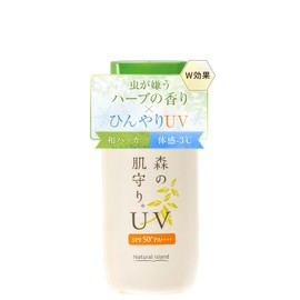 UV & Skin Guard, Soap Removal: Natural Island Forest Skin Protection. UV 1.9 oz (55 g), Cooling, Additive-free, For Outdoor and Sports, Natural Aroma x SPF50+, PA+++, UV Water Resistant x Cool]