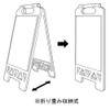 huroayunisutando Cleaning in it please wait/Green 868 – G