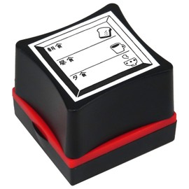 Taylor Tomer Fine Color Stamper Journal Record Stamp 7. Breakfast Lunch Dinner Ink Color: Black