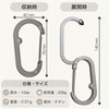TiHook2 Bag Hanger, Carabiner Shaped Hook, S-Shaped Hook, Ultra Lightweight
