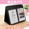 IMPACT Online Cheki Album Photo Mini Album Tabletop Instax Checkbook