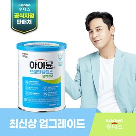 Ildong Foodis Highmune Protein Immune Care 1 can (304g 1 can) / 일동후디스 하이뮨 프로틴 면역케어 1캔(304g1캔)